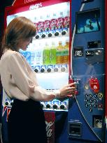 3 firms unveil new vending machine linked to 'i-mode' service